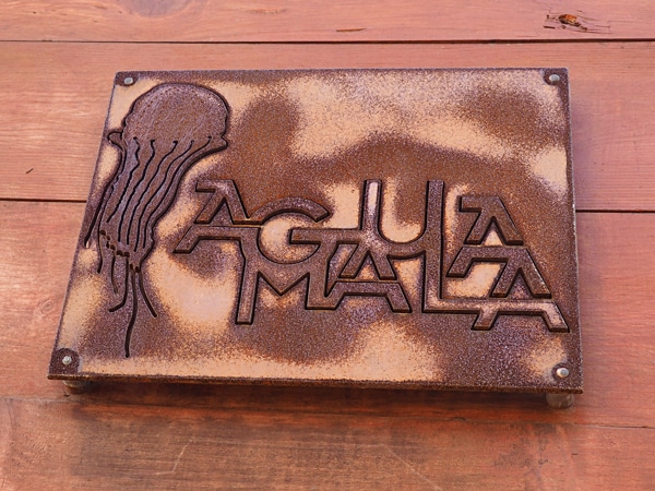 Agua Mala Brewery Metal Sign - baja beers