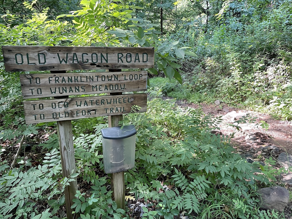 Be sure to check out the trails when you visit Maryland.