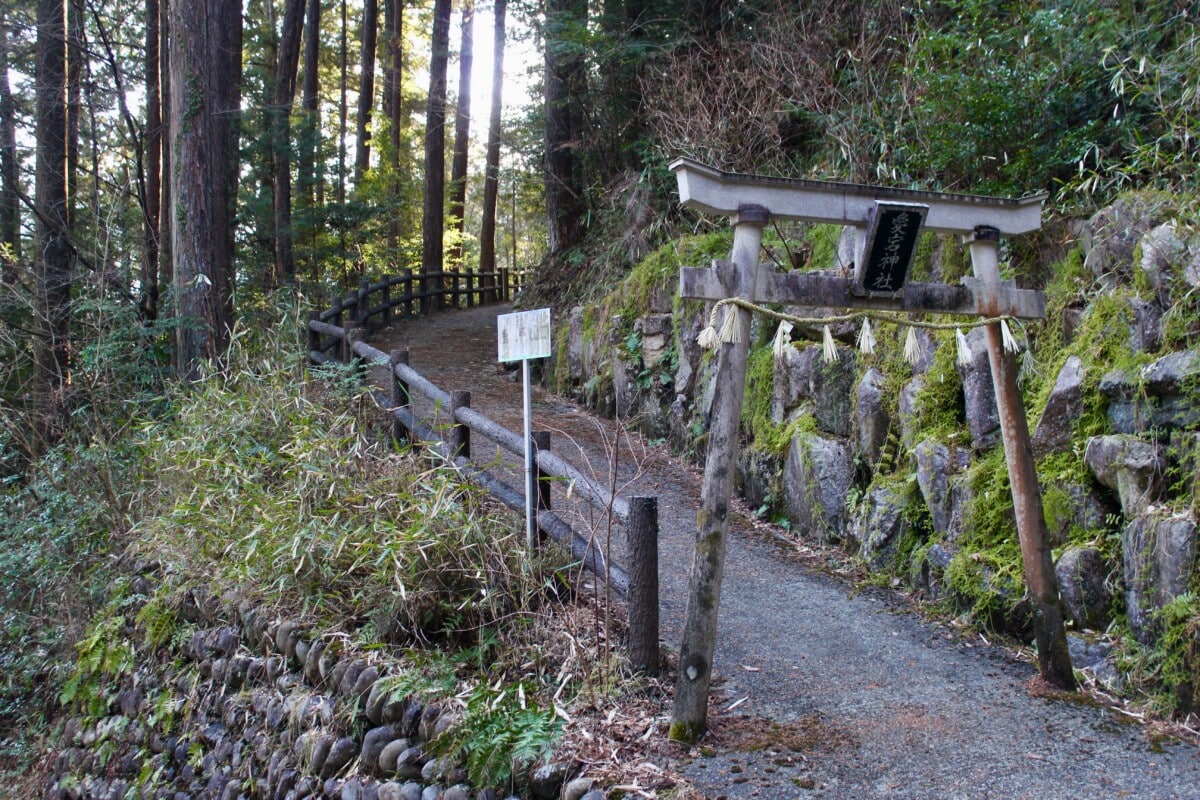 At Yunoshimaka, an onsen resort, I loved that the nearby trail had a sign that warned visitors of bears. I hiked the trail solo and later with my wife. We were the only ones on this trail into what seemed to be a virgin forest. No bears were sighted.