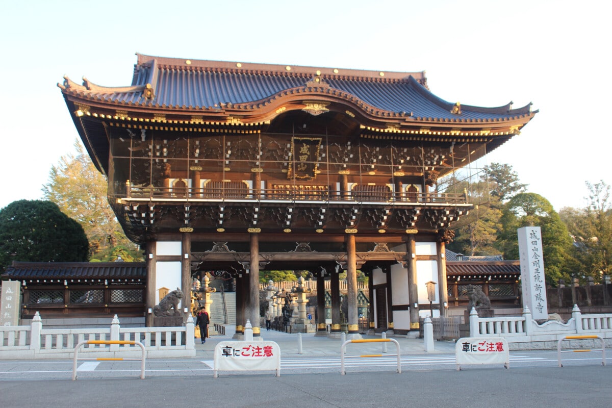 Narita-san Temple at daybreak is a sight to behold. I have walked the temple grounds on two occasions and love how peaceful it is before most other visitors arrive.